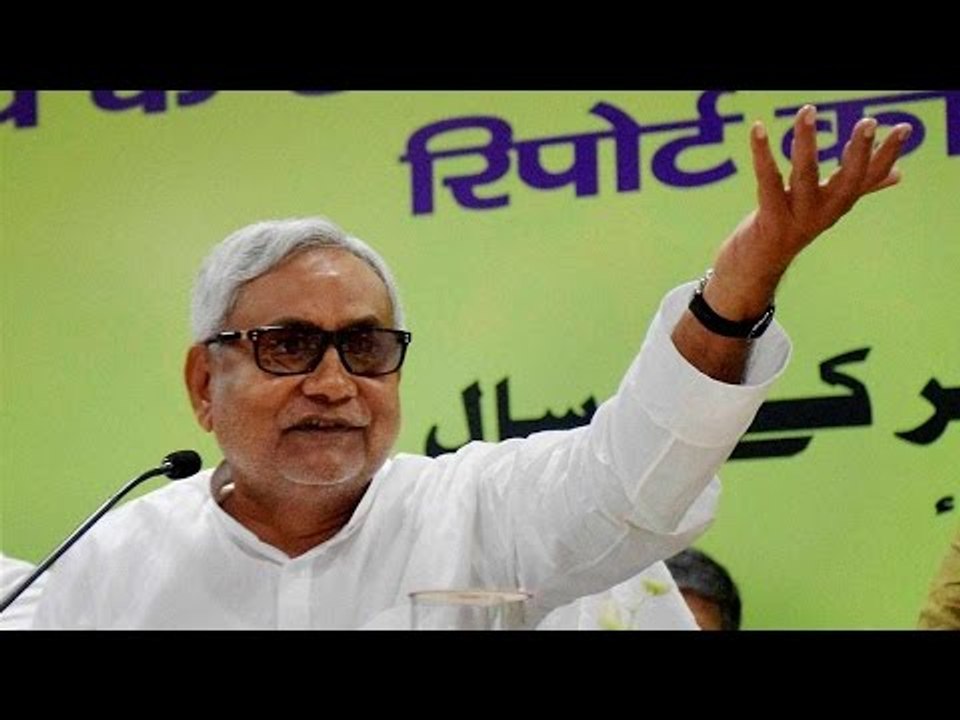 44 IPS officers transferred by Bihar Government
