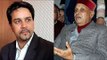 Anurag Thakur and BJP's PK Dhumal involved in cricket scam, alleges Congress