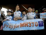 MH 370 debris finally found on Reunion Island?