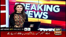 Khawaja Asif's Friend and Ex-PML-N MPA Resigns & Joins PTI
