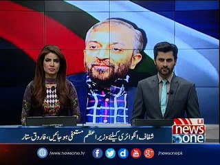 PM should make a decision on oppositions’ advices Farooq Sattar