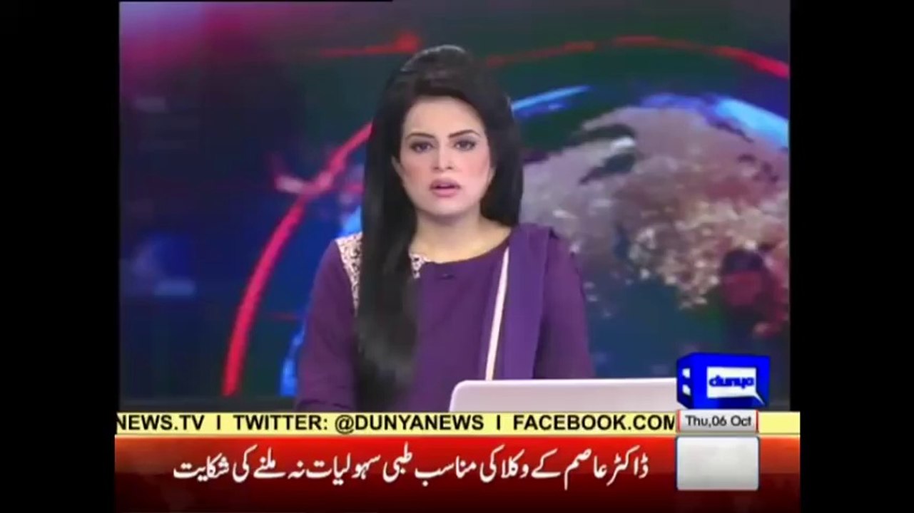 Where is this Killing Bridge in Islamabad!!!!!