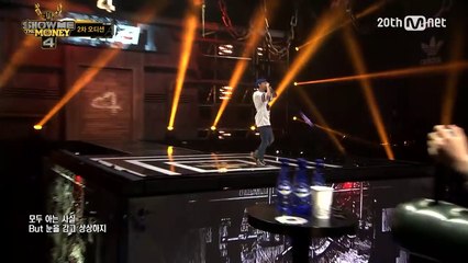 [SMTM4] ‘Welcome to the Paradise!’ ONE @2nd Audition EP.02