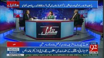 Rauf Klasra Ki Tariq Fatmi Par Tanqeed..