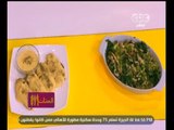 #الستات_مابيعرفوش_يطبخوا | فراخ بالبطاطا - سلطة العنب