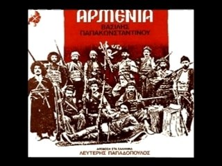 Fentai - Vasilis Papakonstantinou