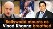 [MP4 480p] Bollywood mourns as Vinod Khanna breathed his last - Bollywood News