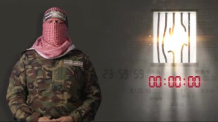 El-Kassam Tugayları'ndan Filistinli Tutuklular Hakkında Açıklama