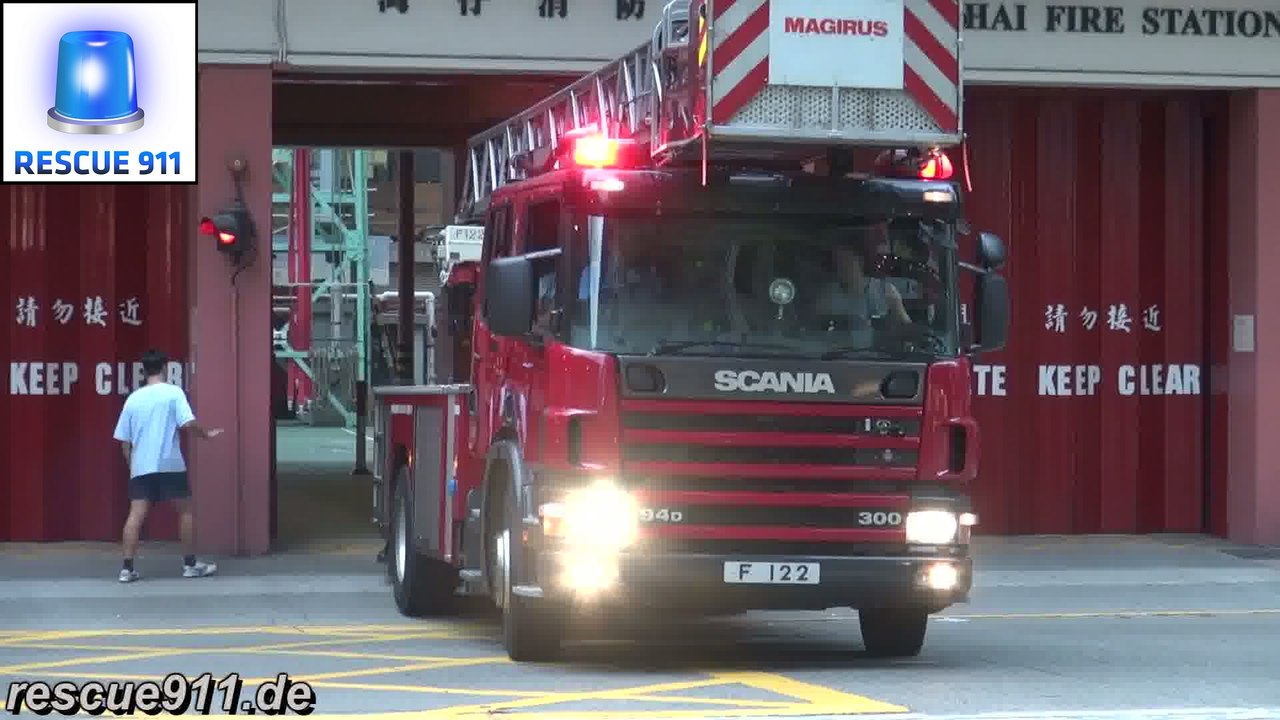 [Hong Kong] Turntable Ladder HKFSD Wan Chai Fire Station