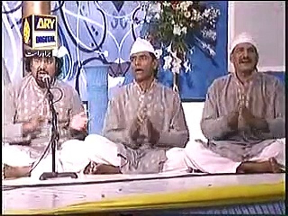 Bhar do Jholi By Amjad Sabri