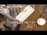 ‘이것’으로 싱크대 하수구 악취를 싹~! [만물상 151회] 20160731