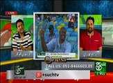 Play Field 02 May 2017 - Such TV
