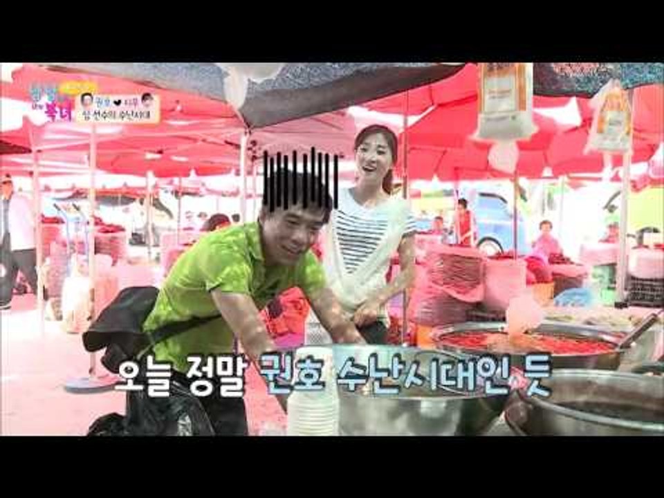 권호의 첫사랑 소문, 지우의 불타는 질투!  [남남북녀 시즌2] 55회 20160729