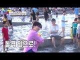 철우 vs 영희! 물 폭탄 대결! [남남북녀 시즌2] 55회 20160729