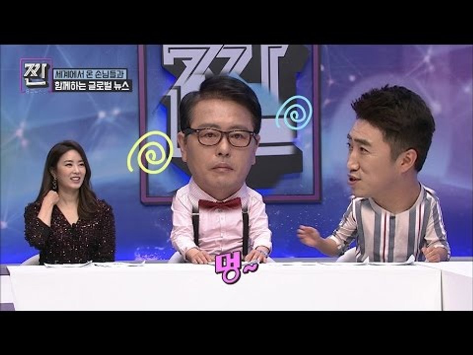 최일구, “치트키가 뭐예요?”[B급 뉴스쇼 짠] 9회 20160730
