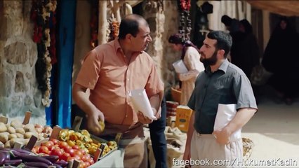 Hükümet Kadın - Fragman