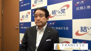 ルビコン川を渡ってはいけない！　江田憲司「結いの党」代表が語る憲法・自衛権・平和