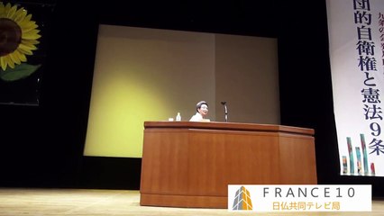 九条の会　大江健三郎さん＋澤地久枝さん 2014 06 10 part 2/2