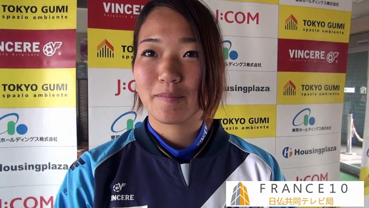 ＜サッカー美女子＞スフィーダ世田谷FC 岡田あやめ・選手にインタビュー