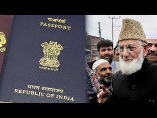 Geelani finally gets passport but for nine months only