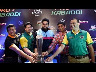 Pro Kabaddi League Season 2 kicks off today