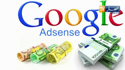 البودكاست .. طريق للثراء السريع عبر اليوتوب