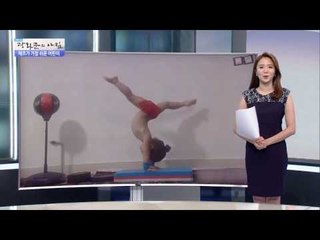 사람에게 인사하는 젠틀한 사슴! [광화문의 아침] 285회 20160729