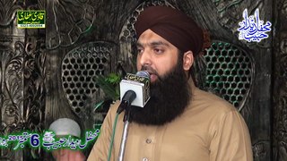 Asif Chishti, New Naats Best Islamic Mehfil E Naat Sharif By Faroogh E Naat