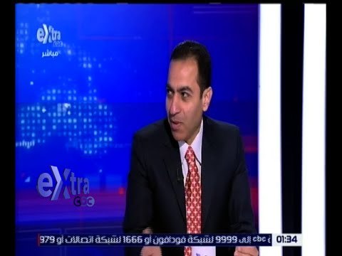 غرفة الأخبار | ارتفاع الاحتياطي الأجنبي بالبنك المركزي خلال شهر أبريل