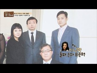 전지현의 남편, 이영희의 손자! 사진 공개![마이웨이] 6회 20160728