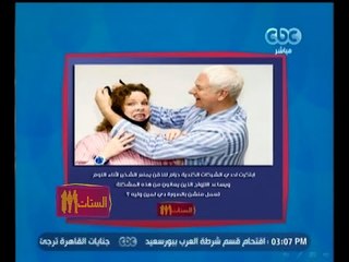 #الستات_مايعرفوش_يكدبوا | إعمل مينشن | شركة كندية ابتكرت جهاز يمنع " الشخير "