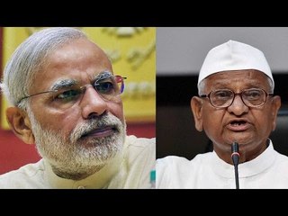 Video herunterladen: Anna Hazare to go on indefinite hunger strike over OROP issue