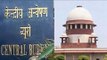 Vyapam Scam: SC to hear CBI plea on Monday for filing chargesheet