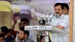 AAP goes bankrupt, Kejriwal seeks donation from public