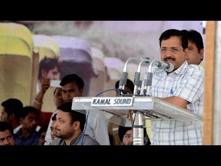AAP goes bankrupt, Kejriwal seeks donation from public