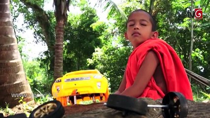 Sidu _ Episode 192 02nd May 2017