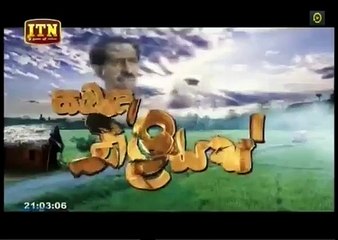 Sabada Eliyas 01 - 02nd May 2017