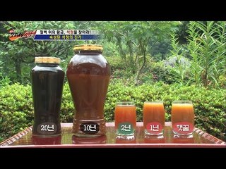 꿀이라고 다 같은 꿀이 아니다! 숙성된 석청의 진가! [뉴 코리아 헌터] 8회 20160727