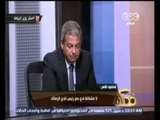 #ممكن | طاهر: رئيس الزمالك قال وأنا نايم فبيتنا هبعت مشجعين يحاصروا الأهلي