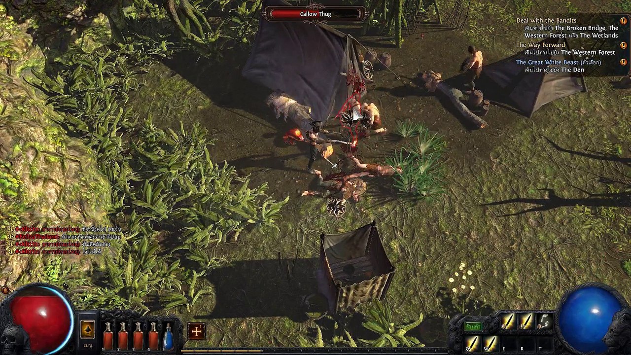 EP-47 ทำภารกิจใน the Riverways และ ค้นหาแมบต่อไป Path of Exile