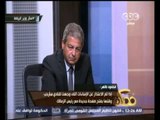 #ممكن | طاهر: أنا مبردش عشان أنا النادي الأهلي ومش هنزل لمستوي خناقات الشوارع