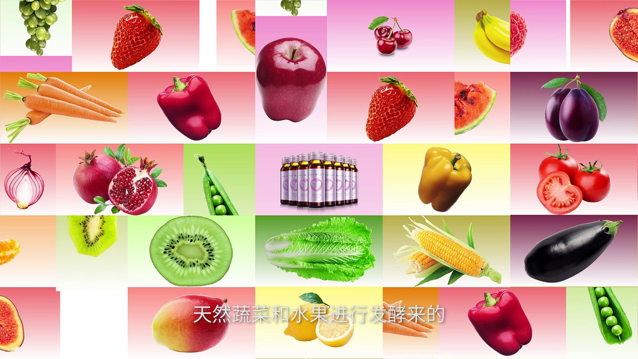真珠美学综合莓蔬饮料 - 酵素机制