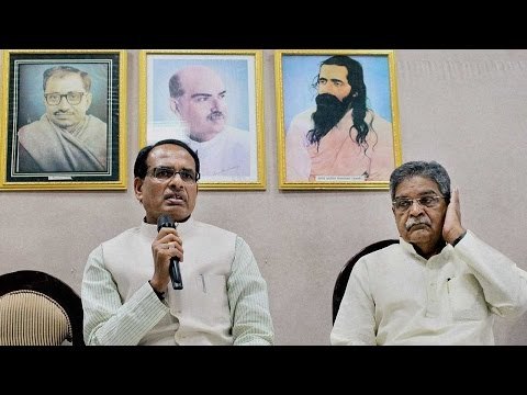 Madhya Pradesh High Court declines CBI probe in Vyapam Scam