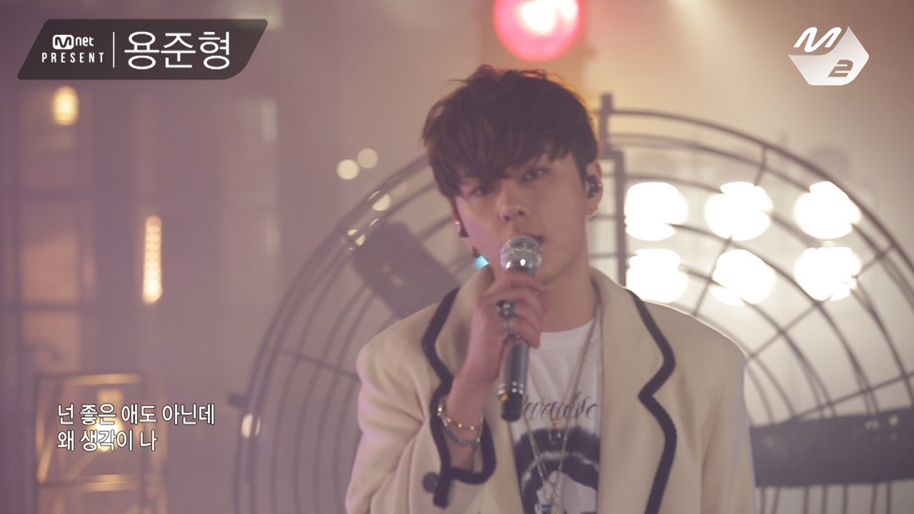 [Mnet present] 용준형 - 지나친 사랑은 해로워(Too Much Love...