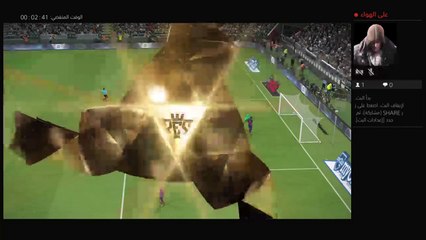 Pes 2017 gameplay live stream-Road to the champion