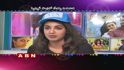 Babu Baga Busy To Release On May 5th