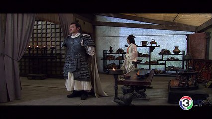 สามก๊ก 2010 พากย์ไทย ตอนที่ 52 Three Kingdoms