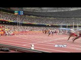 Men's 4x100m Relay T11-T13 - Beijing 2008 Paralympic Games