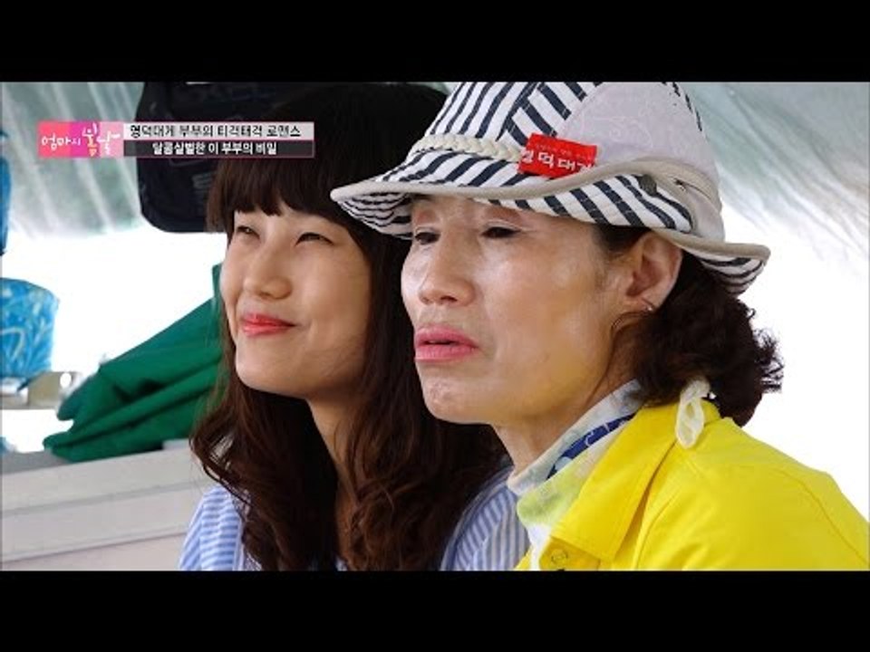아내와 붕어빵 딸! 부부에게 행복을 주는 그녀 [엄마의 봄날] 52회 20160725