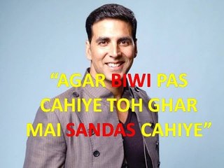 Akshay Kumar Talking About Leaked Dialouge From Toilet Ek Prem Katha